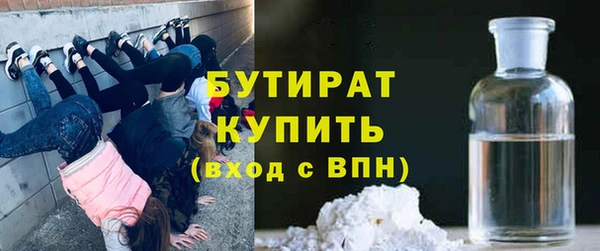 мет Беломорск