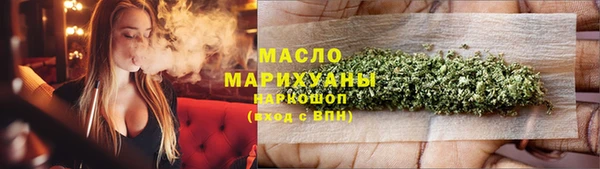 мет Беломорск