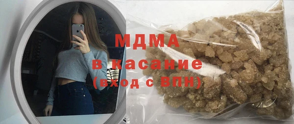 ПСИЛОЦИБИНОВЫЕ ГРИБЫ Белоозёрский