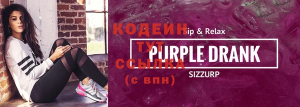 ПСИЛОЦИБИНОВЫЕ ГРИБЫ Белоозёрский