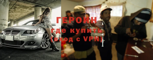 крисы Белокуриха