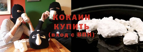 ПСИЛОЦИБИНОВЫЕ ГРИБЫ Белоозёрский