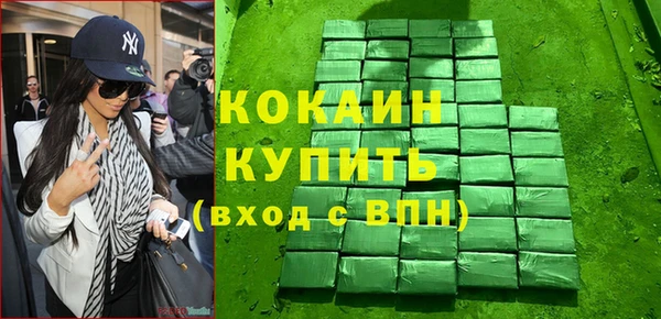 ПСИЛОЦИБИНОВЫЕ ГРИБЫ Белоозёрский