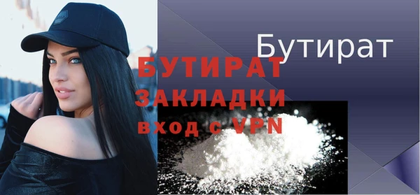 ПСИЛОЦИБИНОВЫЕ ГРИБЫ Белоозёрский