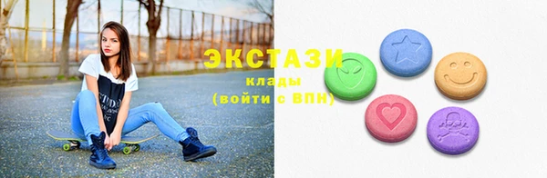крисы Белокуриха