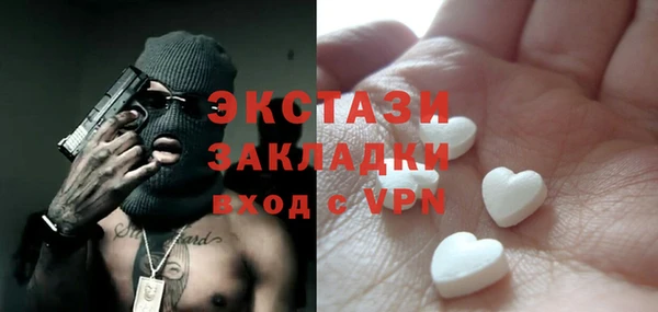 крисы Белокуриха