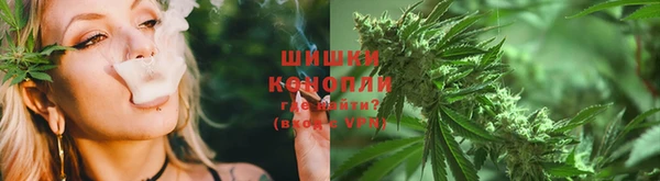мет Беломорск