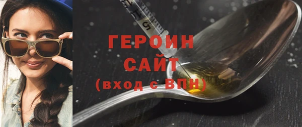крисы Белокуриха