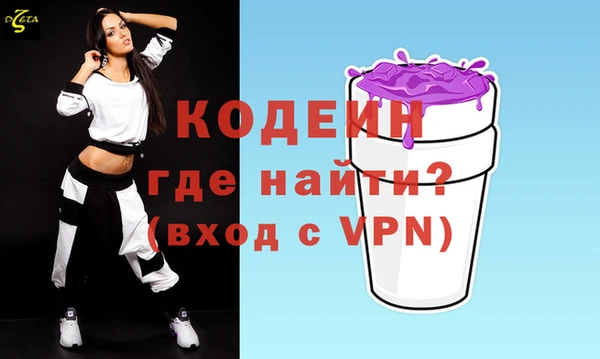 мет Беломорск