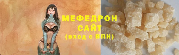 ПСИЛОЦИБИНОВЫЕ ГРИБЫ Белоозёрский