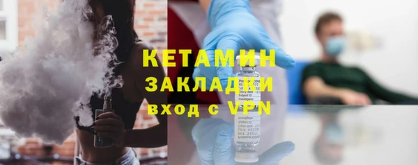 ПСИЛОЦИБИНОВЫЕ ГРИБЫ Белоозёрский