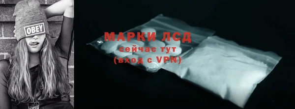 крисы Белокуриха