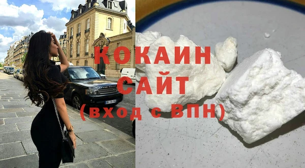 мет Беломорск