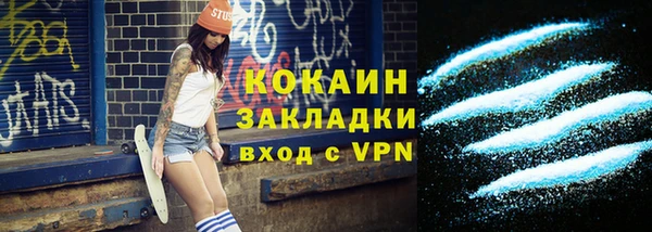 ешки Богданович