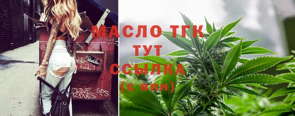 мет Беломорск