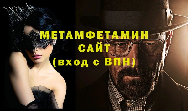 ПСИЛОЦИБИНОВЫЕ ГРИБЫ Белоозёрский