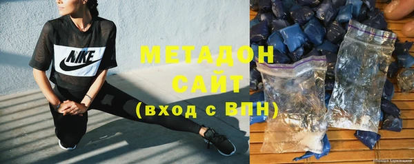 крисы Белокуриха