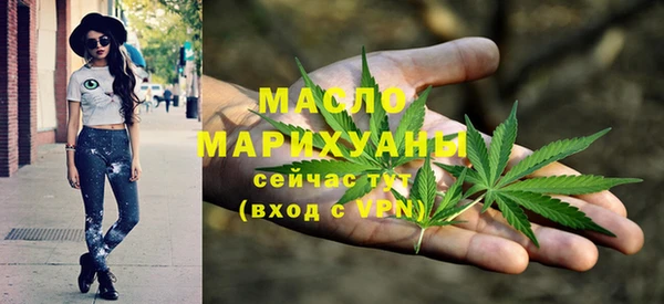 мет Беломорск