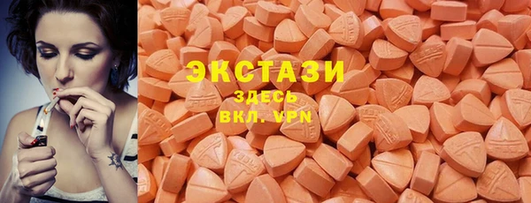 крисы Белокуриха