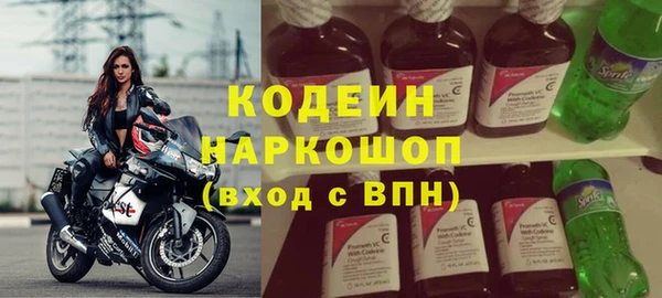 крисы Белокуриха