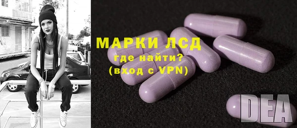 мет Беломорск